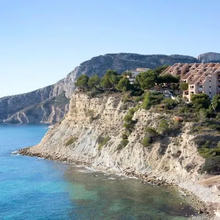 Lägenhet Casa En Calpe